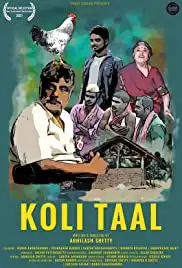 Koli Taal (2021)