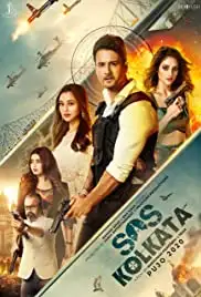 SOS Kollkata (2020)