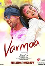 Varmaa (2020)