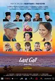 Last Call (2020)