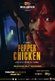 Pepper Chicken (2020)