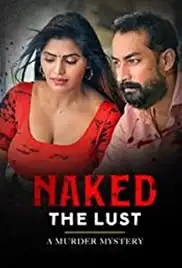 Naked – The Lust (2020)