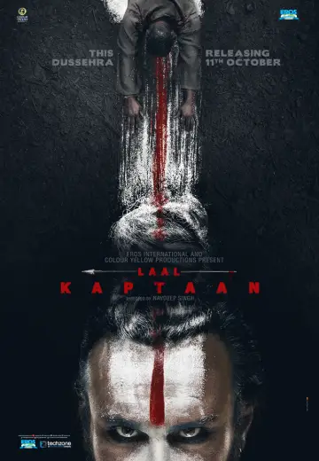Laal Kaptaan (2019)