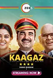 Kaagaz (2021)