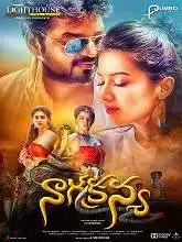 Nagakanya (2019)
