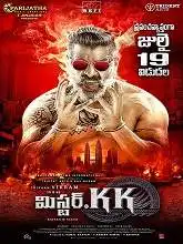 Mr. KK (2019)