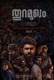 Thuramukham (2021)