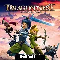 Dragon Nest: Warriors' Dawn (2014)
