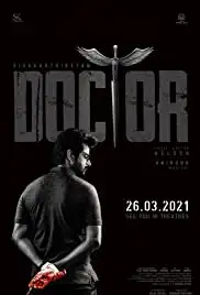 Doctor (2021)