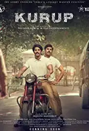 Kurup (2021)