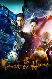 Monster Hunt Hindi Dubbed (2015)