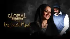 The Last Meal (2021)