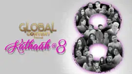 Kathaah@8 (2021)