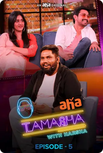 Tamasha with Harsha Season 1 Ep 5 Tamasha With Harsha Episode 5 (2021)