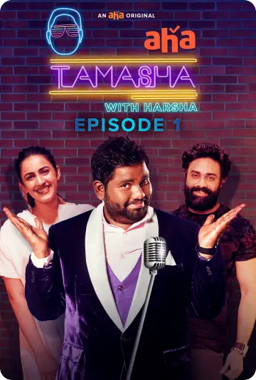 Tamasha with Harsha Season 1 Ep 1 Tamasha with Harsha Episode 1 (2021)