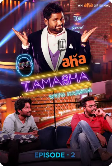 Tamasha with Harsha Season 1 Ep 2 Tamasha with Harsha Episode 2 (2021)