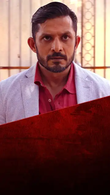 Flesh S01 Episode 7 (2020)