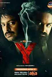 Y (2021)