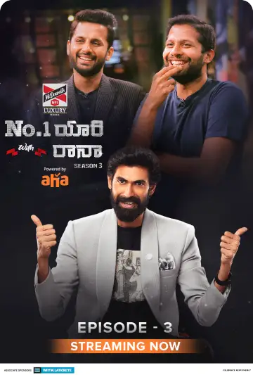 No.1 Yaari with Rana Season 3 Ep 3 No.1 Yaari with Rana Episode 3 (2021)