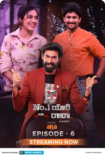 No.1 Yaari with Rana Season 3 Ep 6 No.1 Yaari with Rana Episode 6 (2021)
