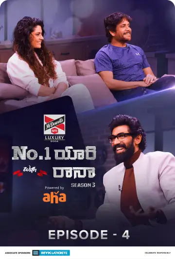 No.1 Yaari with Rana Season 3 Ep 4 No.1 Yaari with Rana Episode 4 (2021)