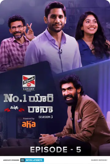 No.1 Yaari with Rana Season 3 Ep 5 No.1 Yaari with Rana Episode 5 (2021)