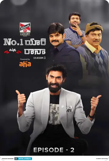 No.1 Yaari with Rana Season 3 Ep 2 No.1 Yaari with Rana Episode 2 (2021)