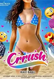 Crrush (2021)