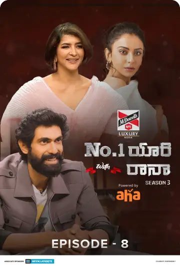 No.1 Yaari with Rana Season 3 Ep 8 No.1 Yaari with Rana Episode 8 (2021)