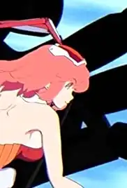 Cassette Girl (2015)