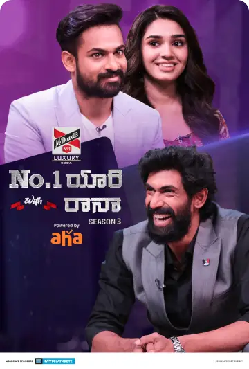 No.1 Yaari with Rana Season 3 Ep 9 No.1 Yaari with Rana Episode 9 (2021)