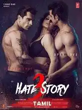Hate Story 3 (2021)