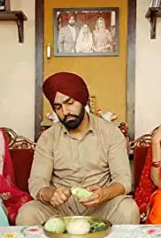 Saunkan Saunkne (2021)