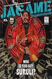 Jagame Thandhiram English (2021)