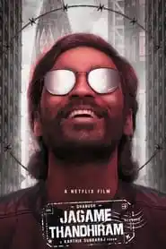 Jagame Thandhiram Malayalam (2021)