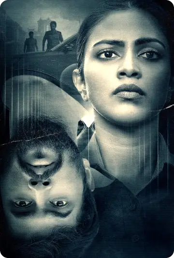 Kudi Yedamaithe Season 1 Ep 5 The Face - Off (2021)