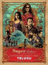 Super Deluxe 2021 Free Full Movie Download Todaypk